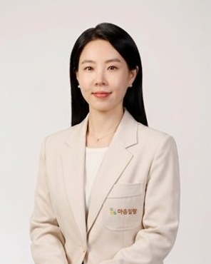 이유나 심리상담사